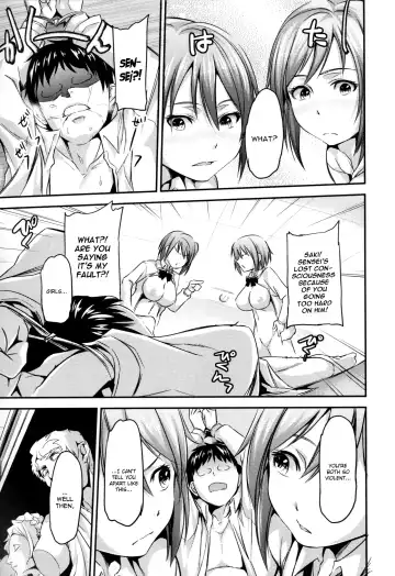 [Yorisuke] Two Platoons Attack Fhentai - Page 15