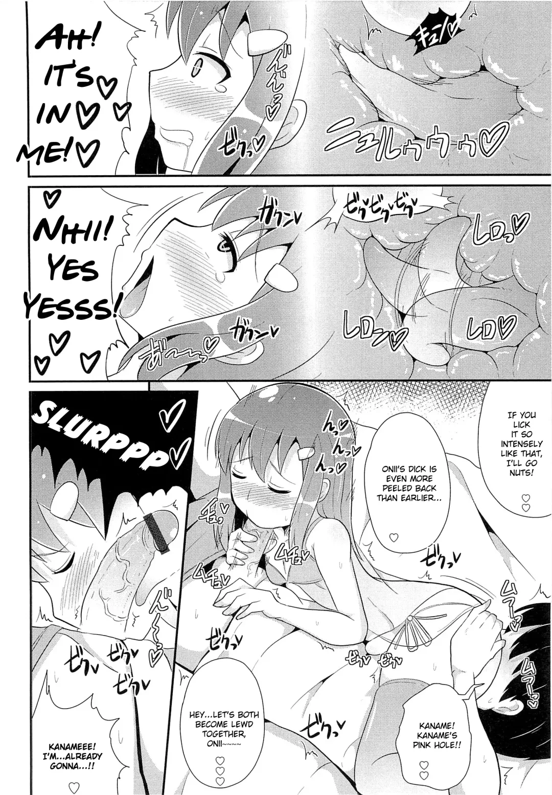 [Chinzurena] Ananii kara Hajimaru Koi no ABC Fhentai - Page 10