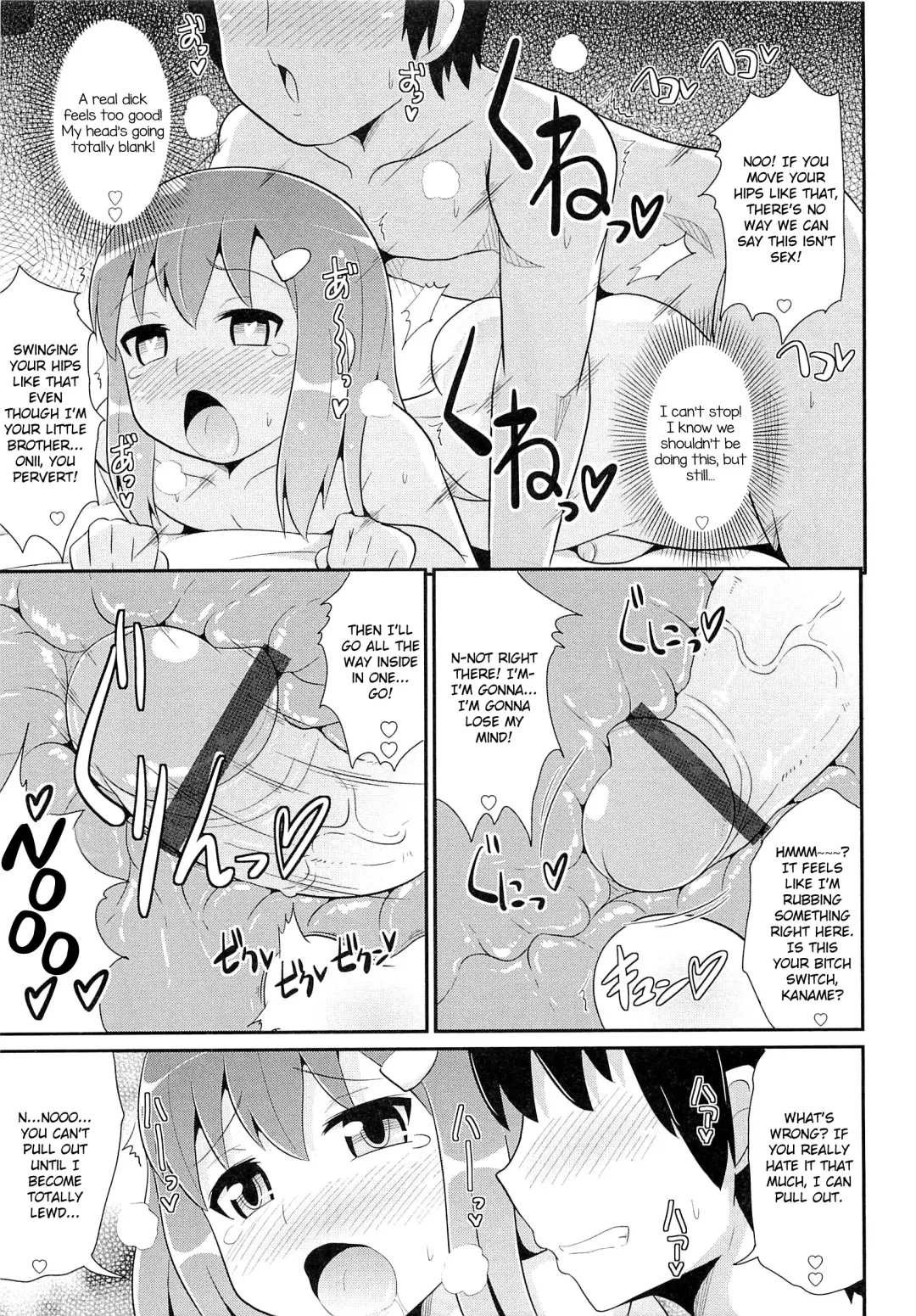 [Chinzurena] Ananii kara Hajimaru Koi no ABC Fhentai - Page 13