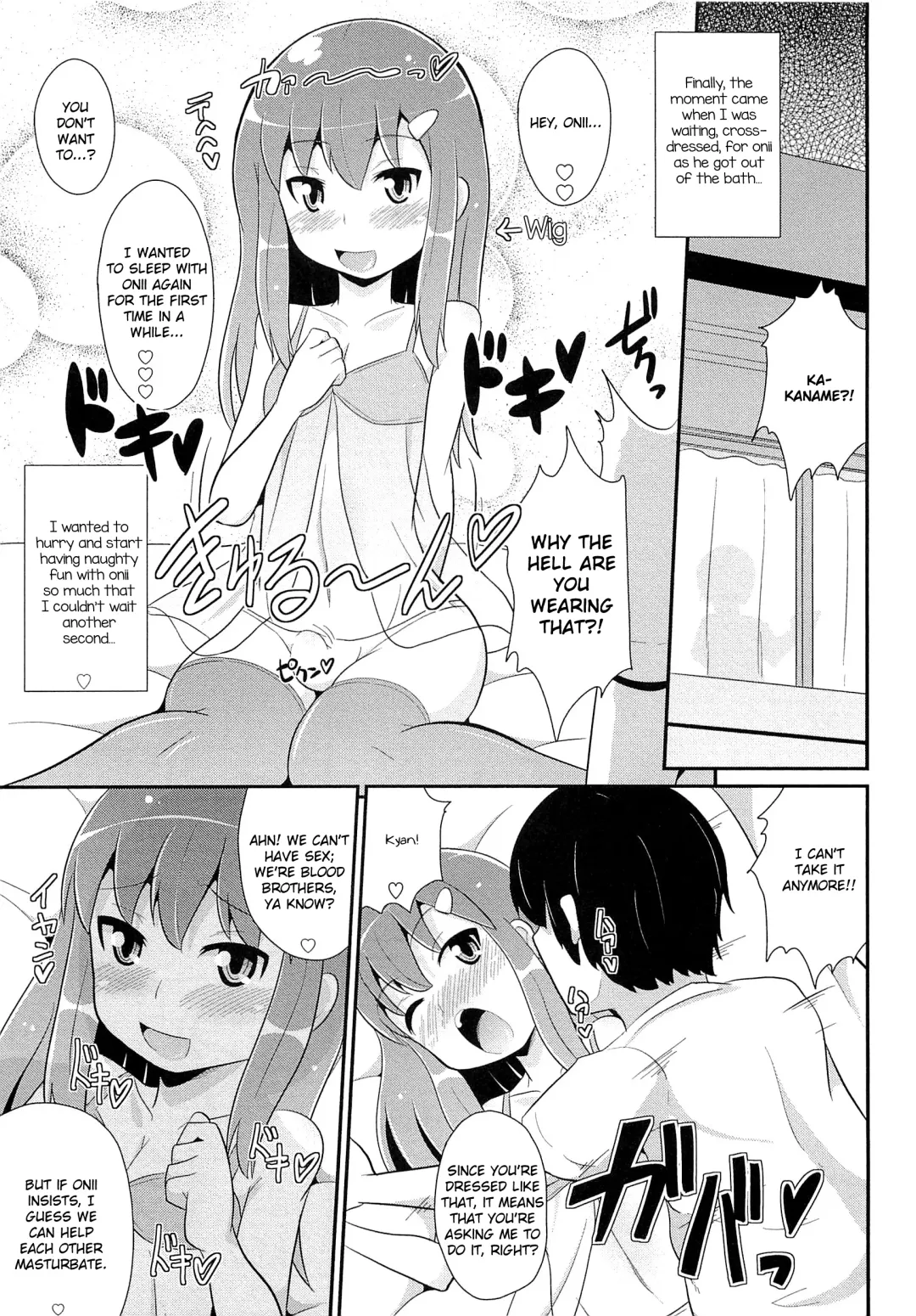 [Chinzurena] Ananii kara Hajimaru Koi no ABC Fhentai - Page 7