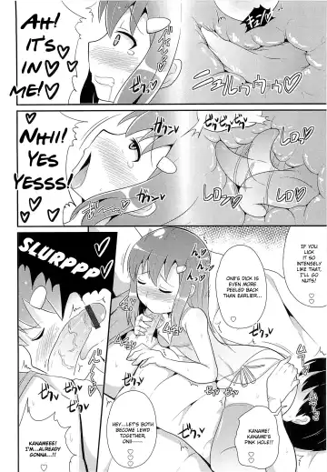 [Chinzurena] Ananii kara Hajimaru Koi no ABC Fhentai - Page 10