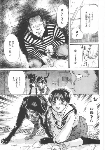 Toilet no Himitsu Fhentai - Page 148