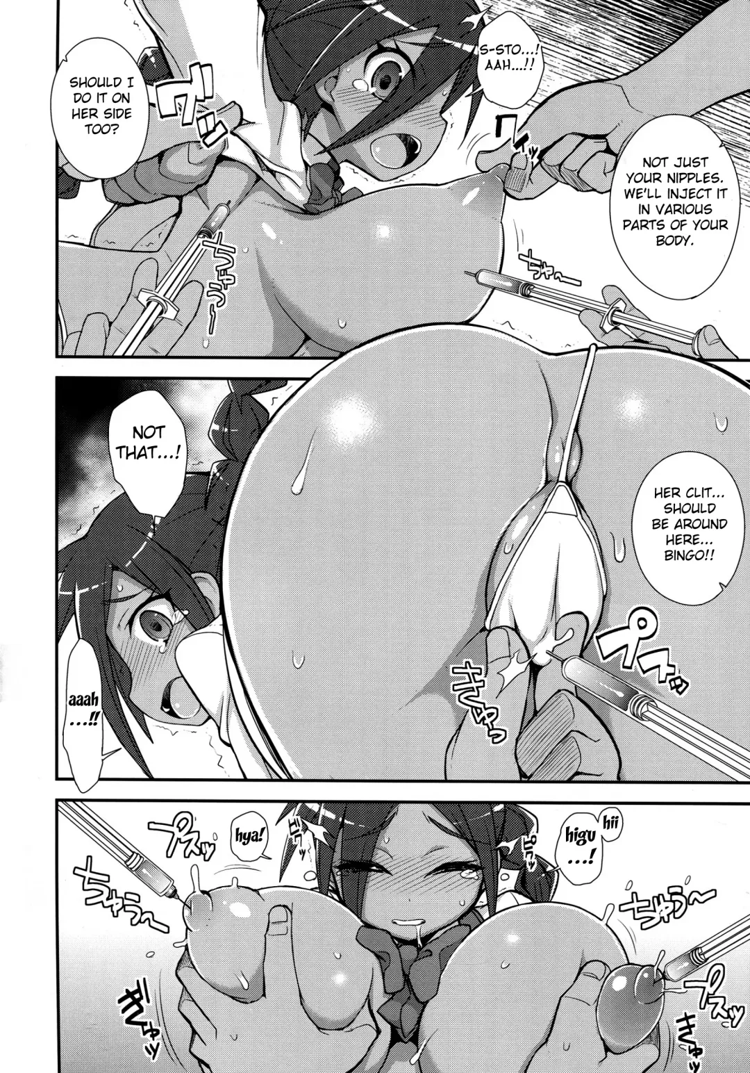 [Zootan] Vanessa Customize Fhentai - Page 10