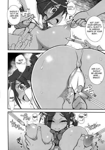 [Zootan] Vanessa Customize Fhentai - Page 10