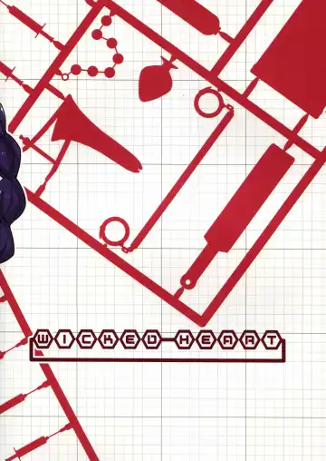 [Zootan] Vanessa Customize Fhentai - Page 2