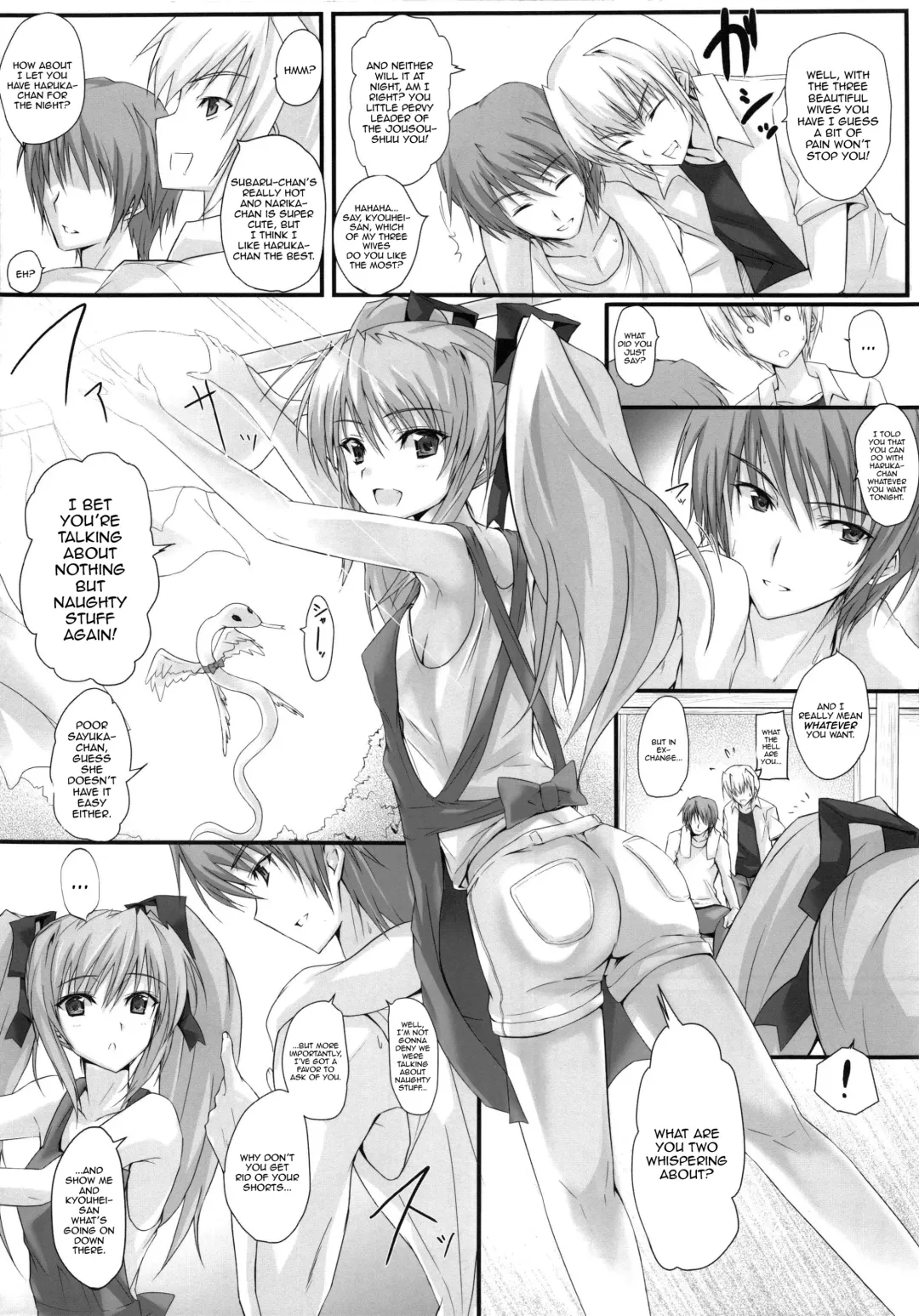 [Noba] Swapping Beat Fhentai - Page 4