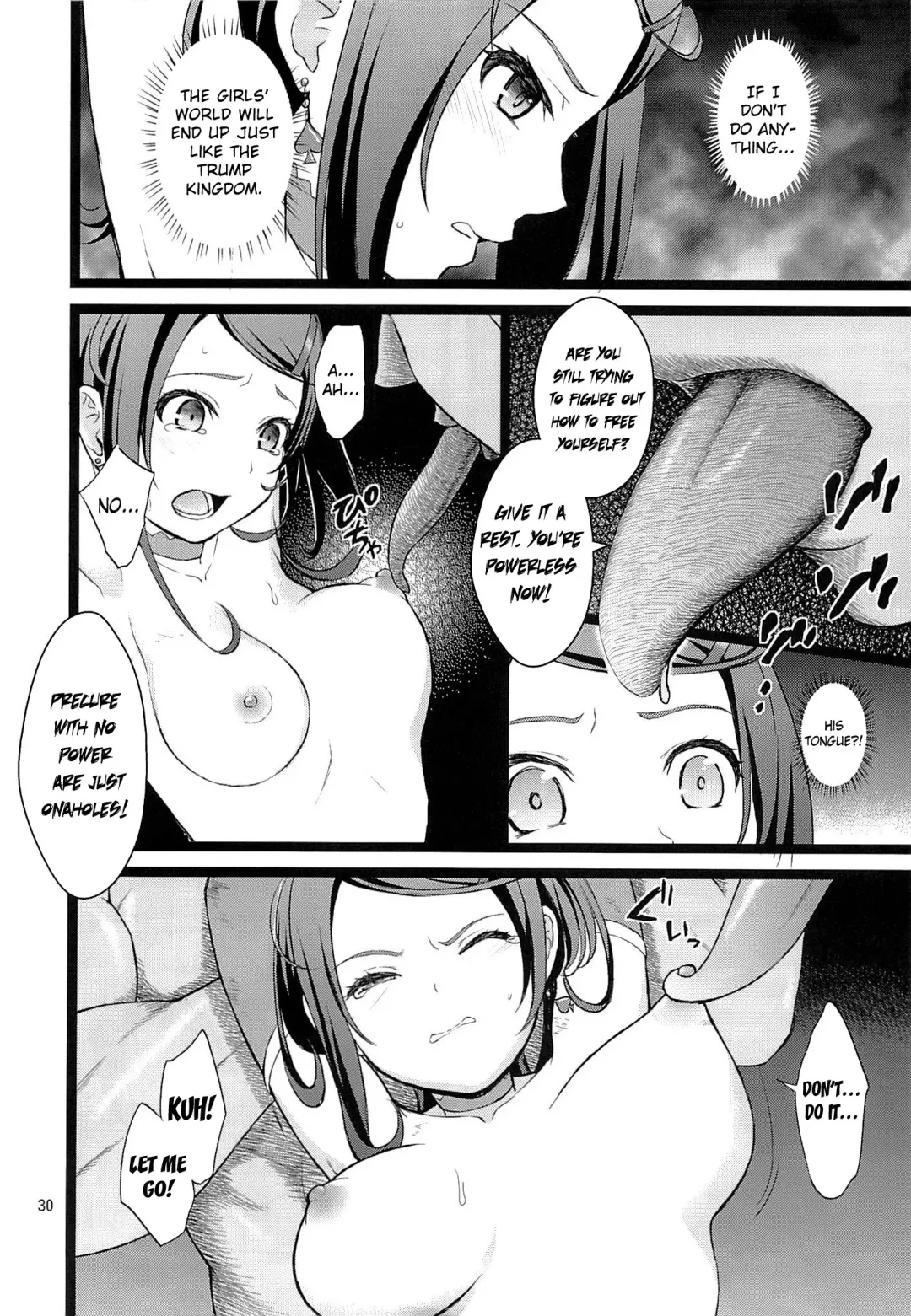 [Fukurokouji - Mokyu] Kanzen Haiboku | Total Defeat Fhentai - Page 29
