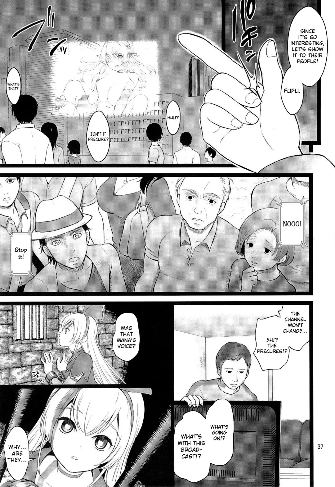 [Fukurokouji - Mokyu] Kanzen Haiboku | Total Defeat Fhentai - Page 36