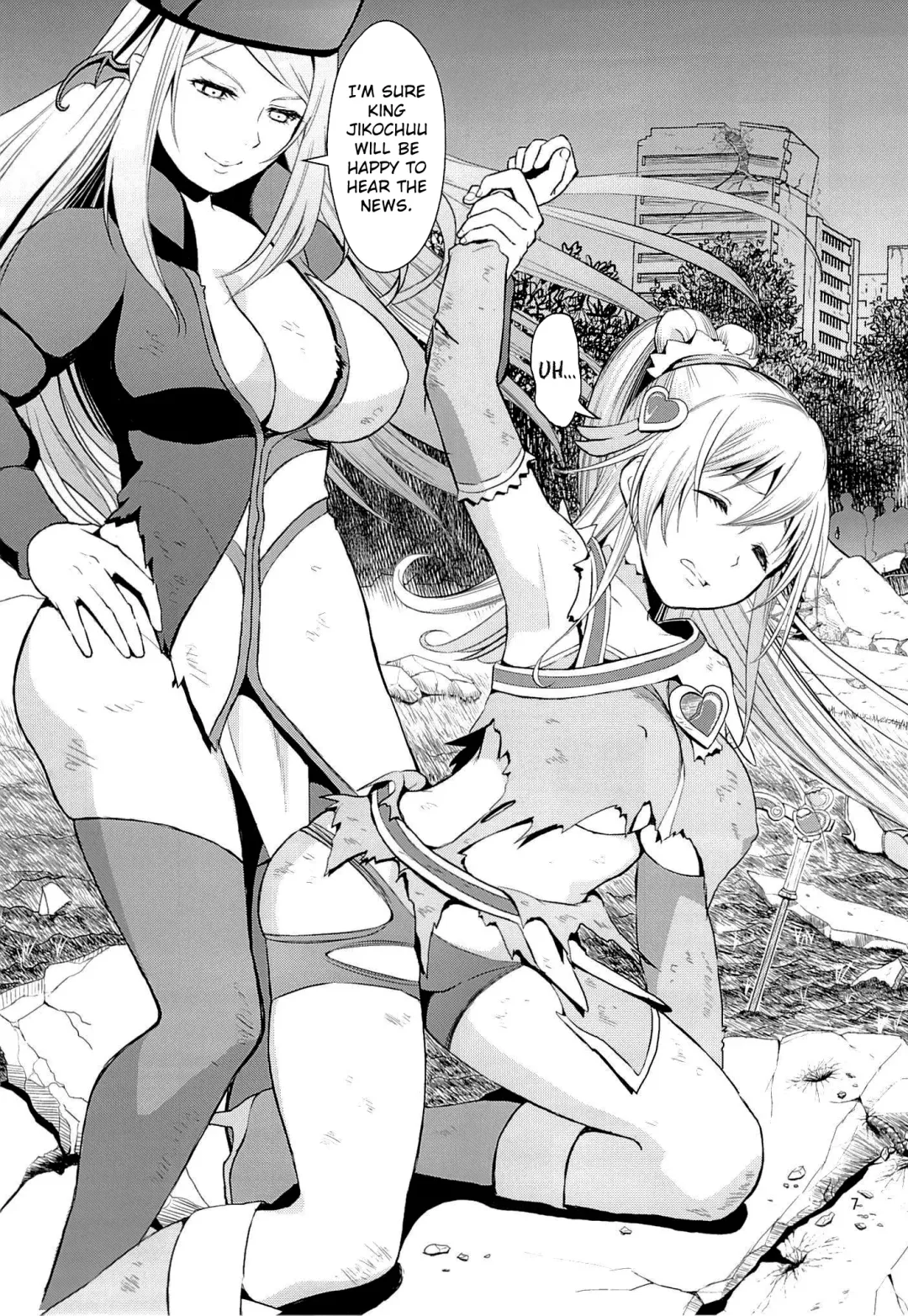 [Fukurokouji - Mokyu] Kanzen Haiboku | Total Defeat Fhentai - Page 6