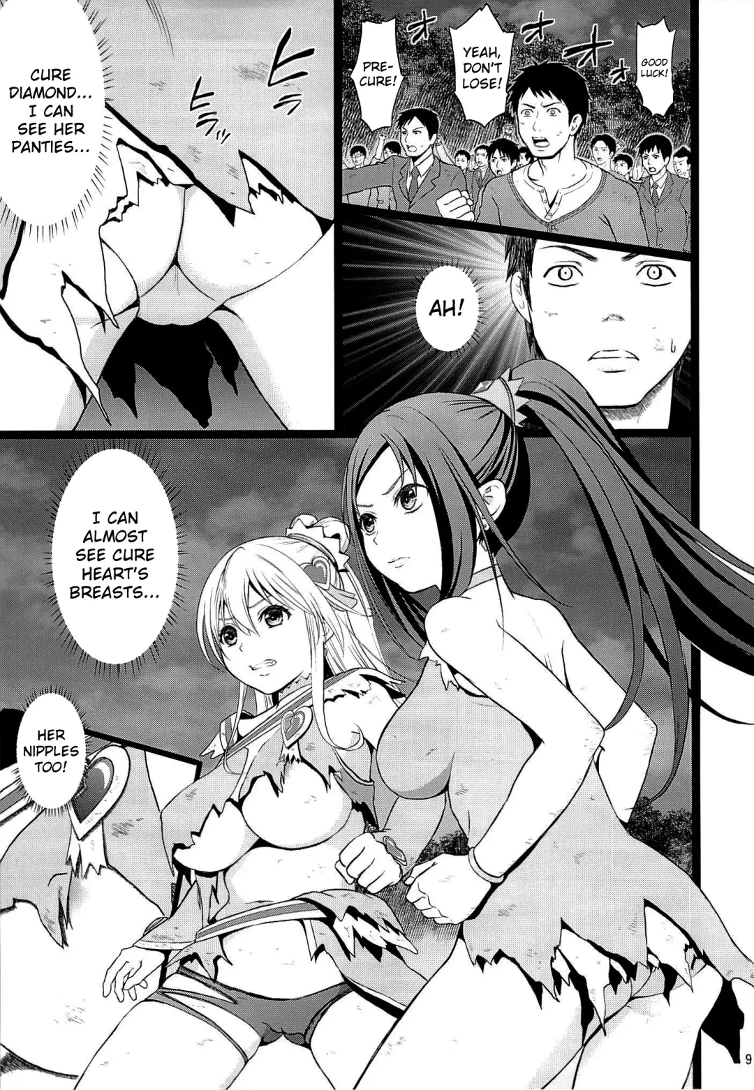 [Fukurokouji - Mokyu] Kanzen Haiboku | Total Defeat Fhentai - Page 8