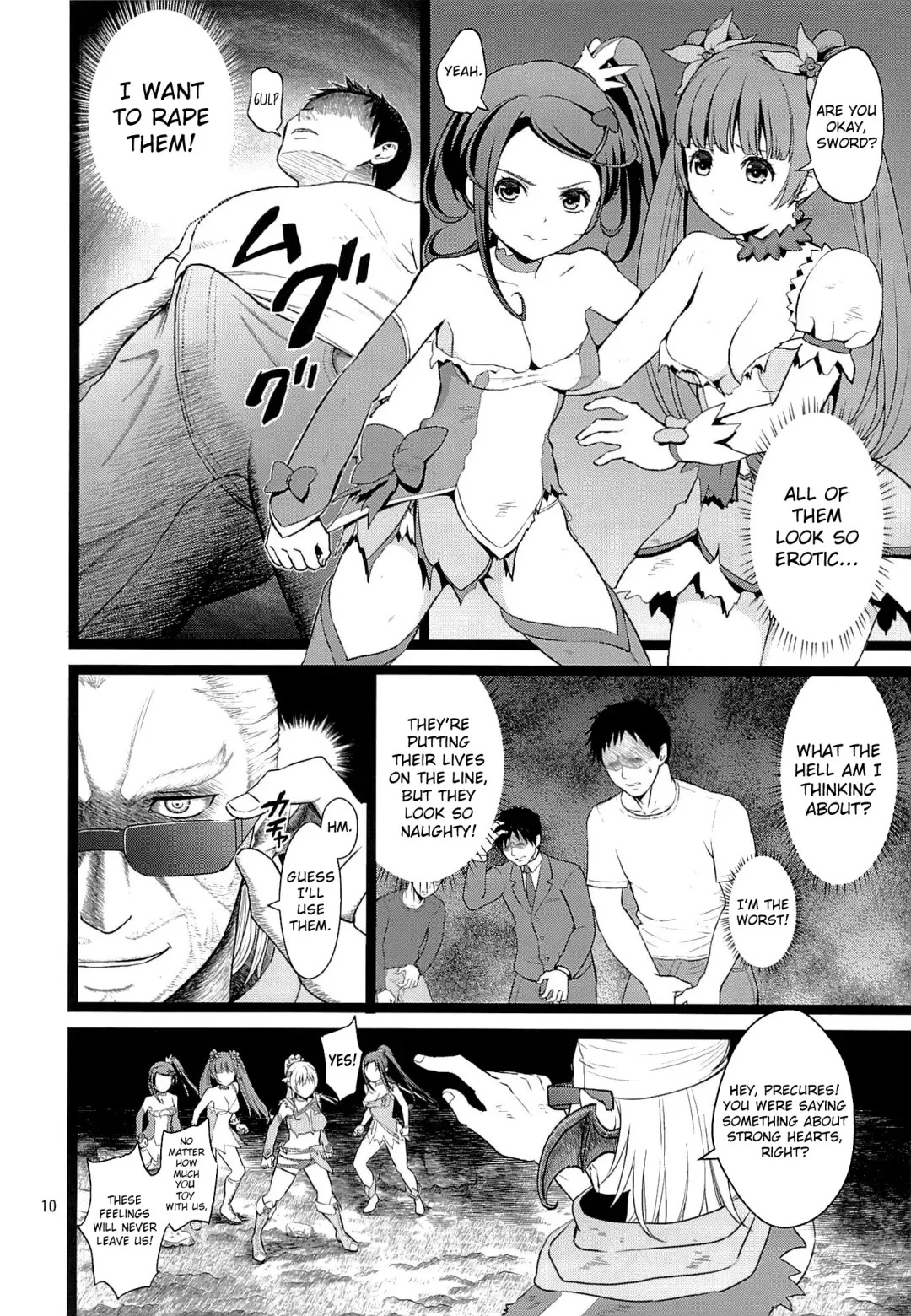 [Fukurokouji - Mokyu] Kanzen Haiboku | Total Defeat Fhentai - Page 9
