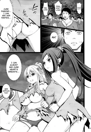 [Fukurokouji - Mokyu] Kanzen Haiboku | Total Defeat Fhentai - Page 8