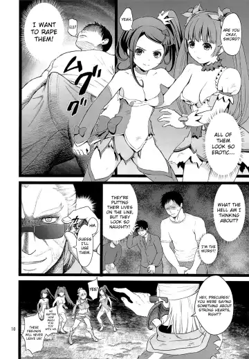 [Fukurokouji - Mokyu] Kanzen Haiboku | Total Defeat Fhentai - Page 9