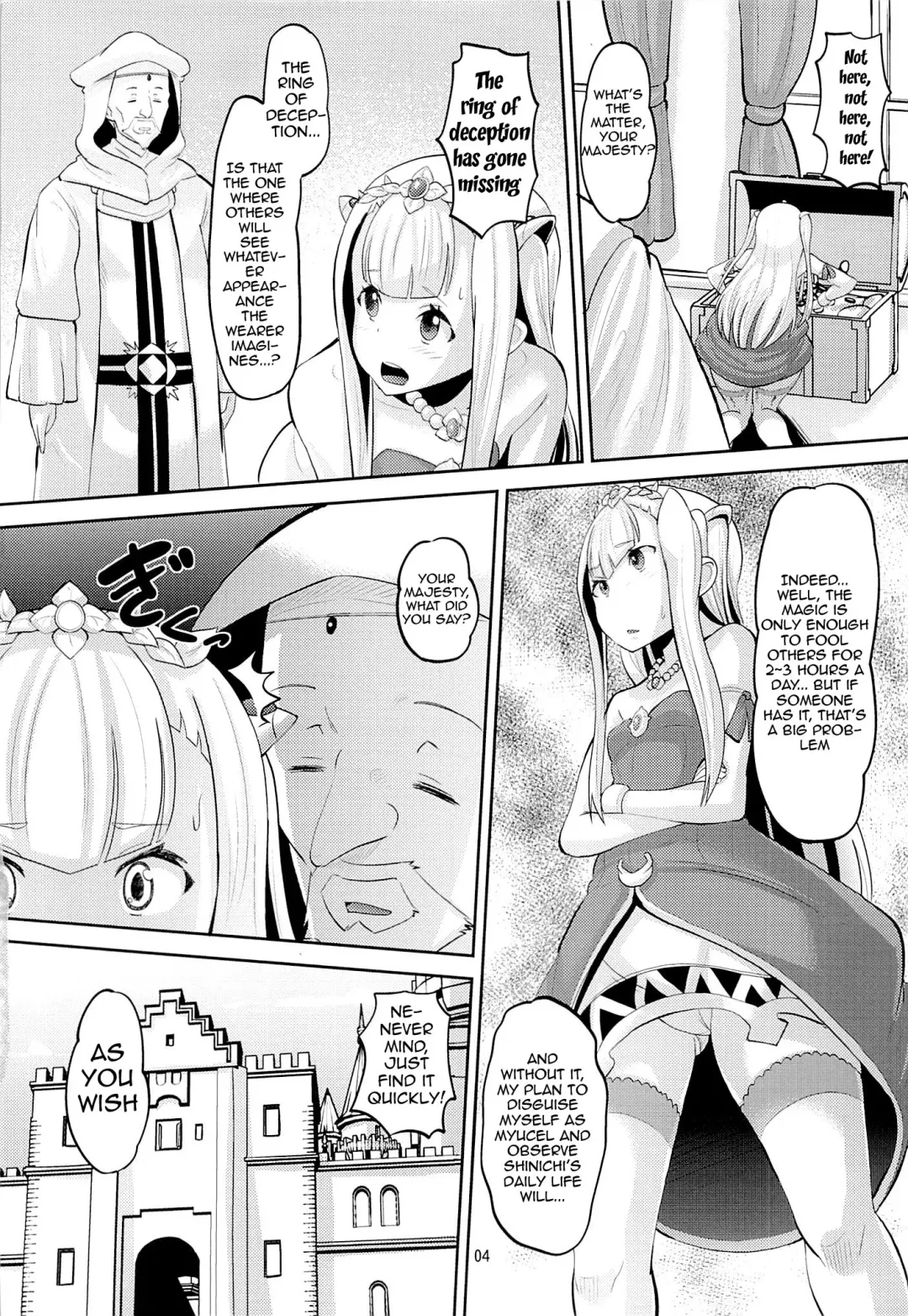[Norakuro Nero] Harem Break Company Fhentai - Page 3
