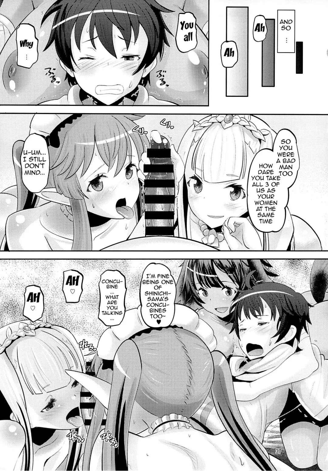[Norakuro Nero] Harem Break Company Fhentai - Page 36