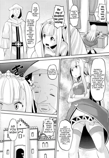 [Norakuro Nero] Harem Break Company Fhentai - Page 3