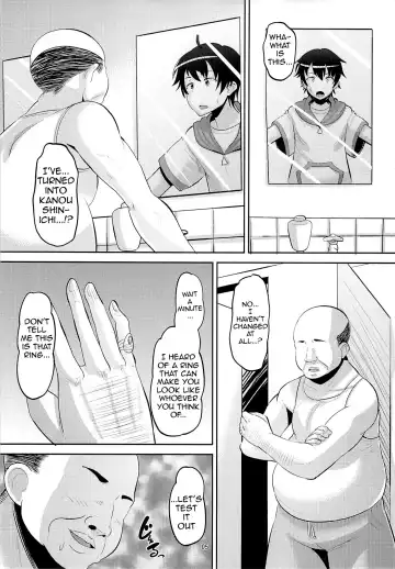 [Norakuro Nero] Harem Break Company Fhentai - Page 4