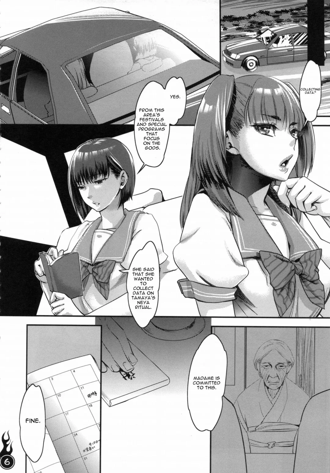 [Amatake Akewo] Harattama Kiyottama | Impregnation Exorcism Fhentai - Page 5