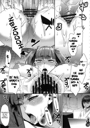 [Amatake Akewo] Harattama Kiyottama | Impregnation Exorcism Fhentai - Page 12