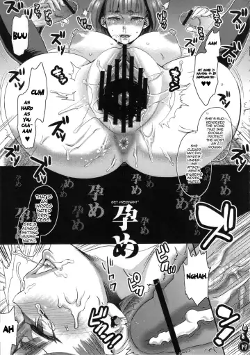 [Amatake Akewo] Harattama Kiyottama | Impregnation Exorcism Fhentai - Page 18