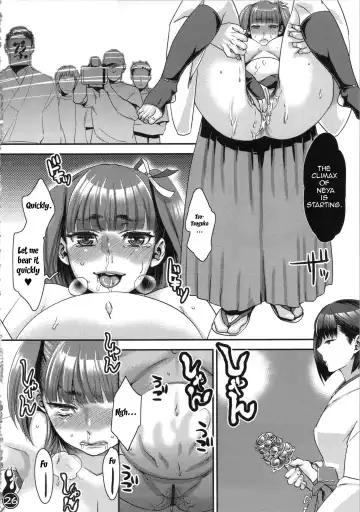 [Amatake Akewo] Harattama Kiyottama | Impregnation Exorcism Fhentai - Page 25