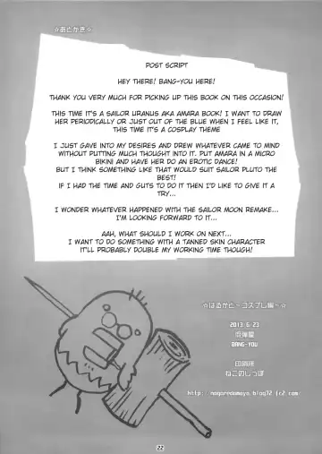 [Bang-you] Haruka to ~Cosplay Hen~ | Together With Haruka - Cosplay Chapter Fhentai - Page 21