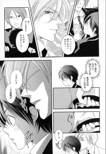 [Narcisse Noir] Megane Danshi Pink Houshi Fhentai - Page 148