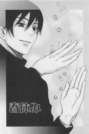 [Meiji Kanako] Utsushimi no Te -Real 1/2 Nichibun no Ichi- Fhentai - Page 135