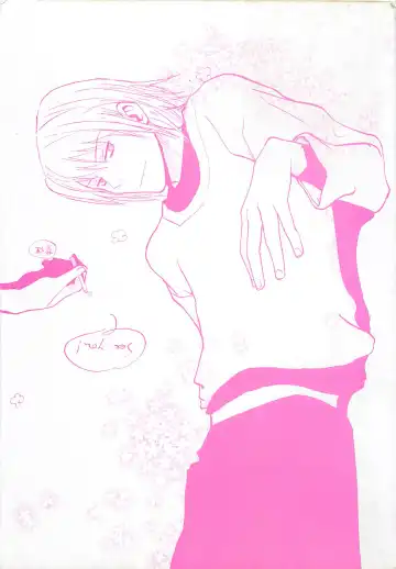 [Meiji Kanako] Utsushimi no Te -Real 1/2 Nichibun no Ichi- Fhentai - Page 169