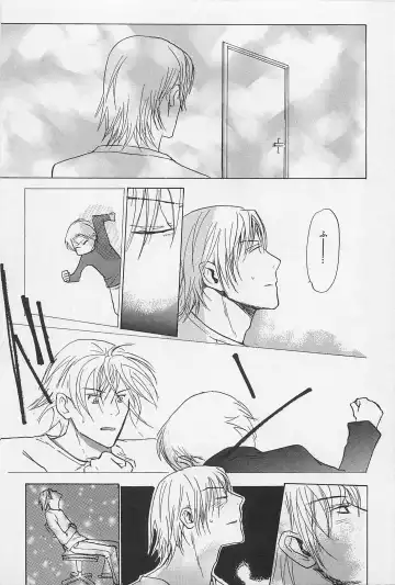 [Meiji Kanako] Utsushimi no Te -Real 1/2 Nichibun no Ichi- Fhentai - Page 76