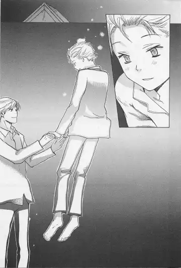 [Meiji Kanako] Utsushimi no Te -Real 1/2 Nichibun no Ichi- Fhentai - Page 78