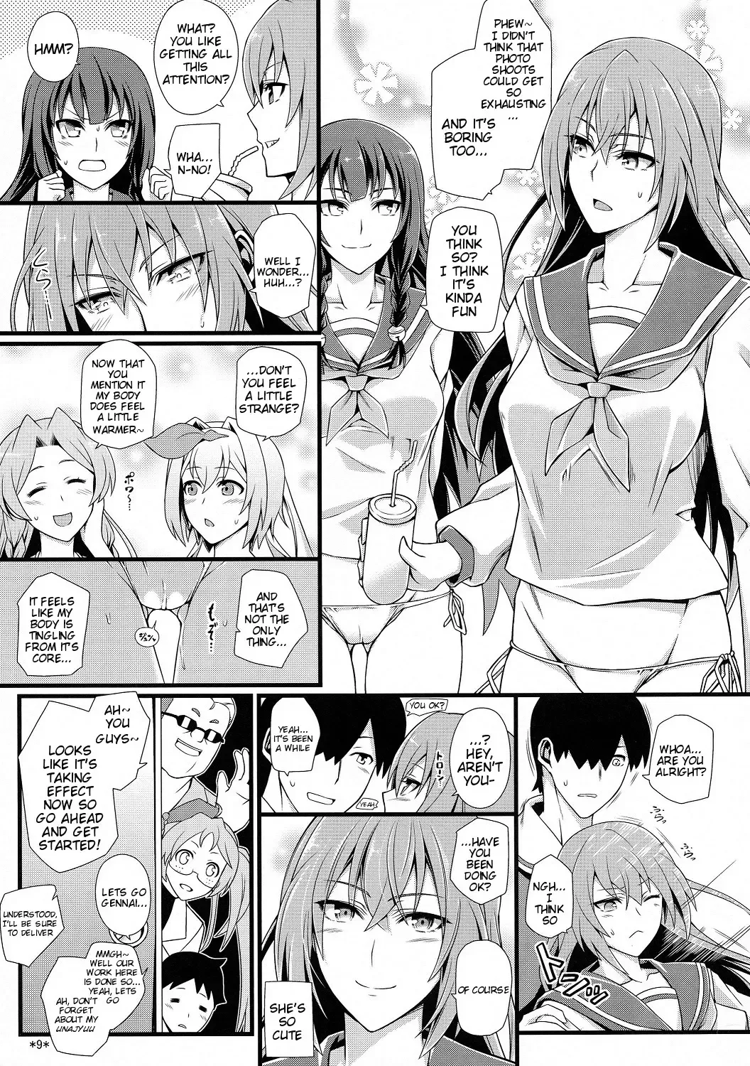 [Uron Rei] Shuyaku ha Watashi yo!! | I'm the Leading Role!! Fhentai - Page 11