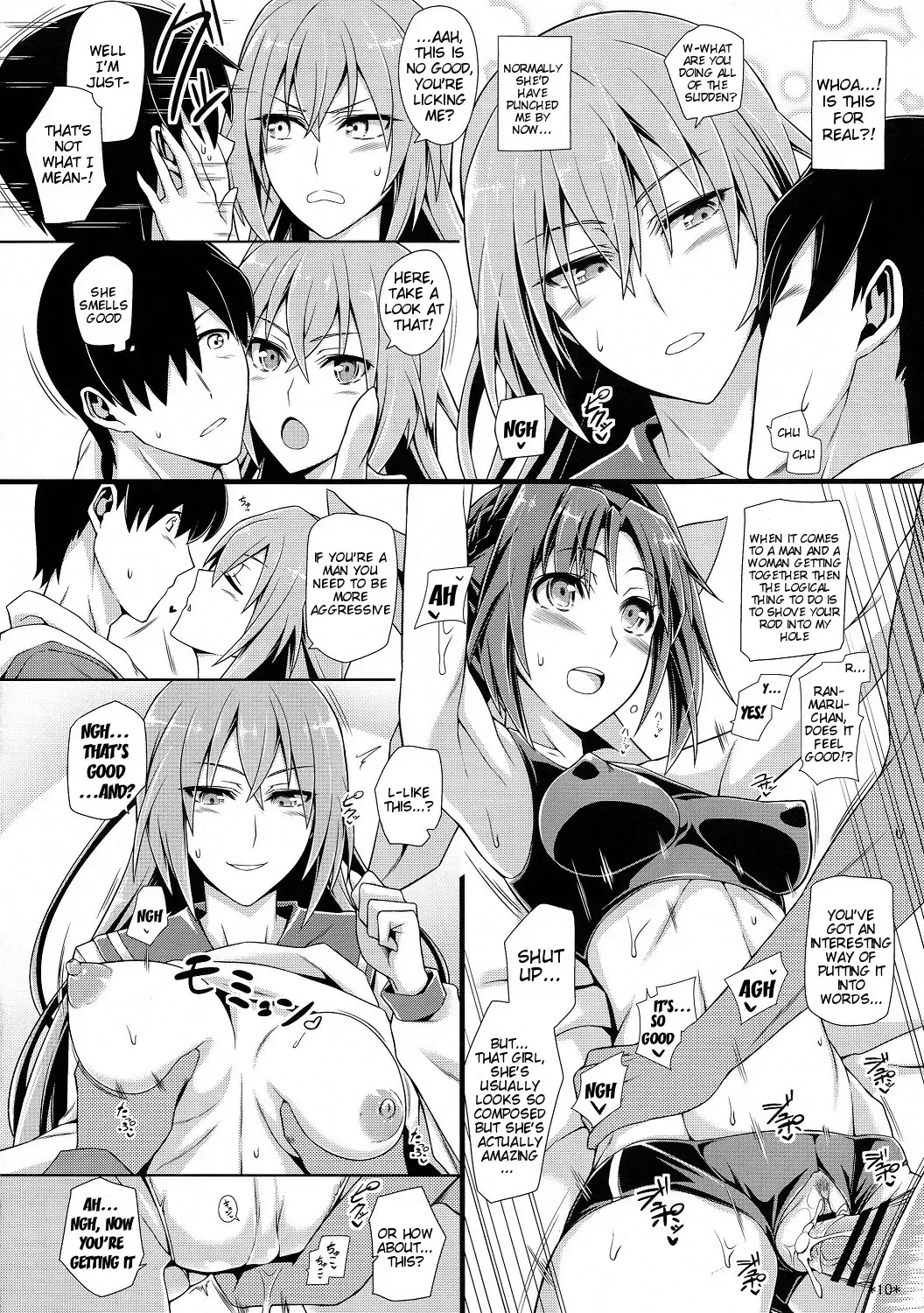 [Uron Rei] Shuyaku ha Watashi yo!! | I'm the Leading Role!! Fhentai - Page 12