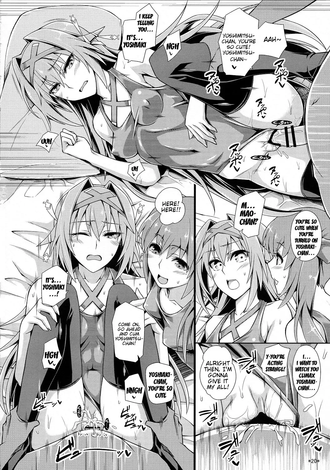 [Uron Rei] Shuyaku ha Watashi yo!! | I'm the Leading Role!! Fhentai - Page 22