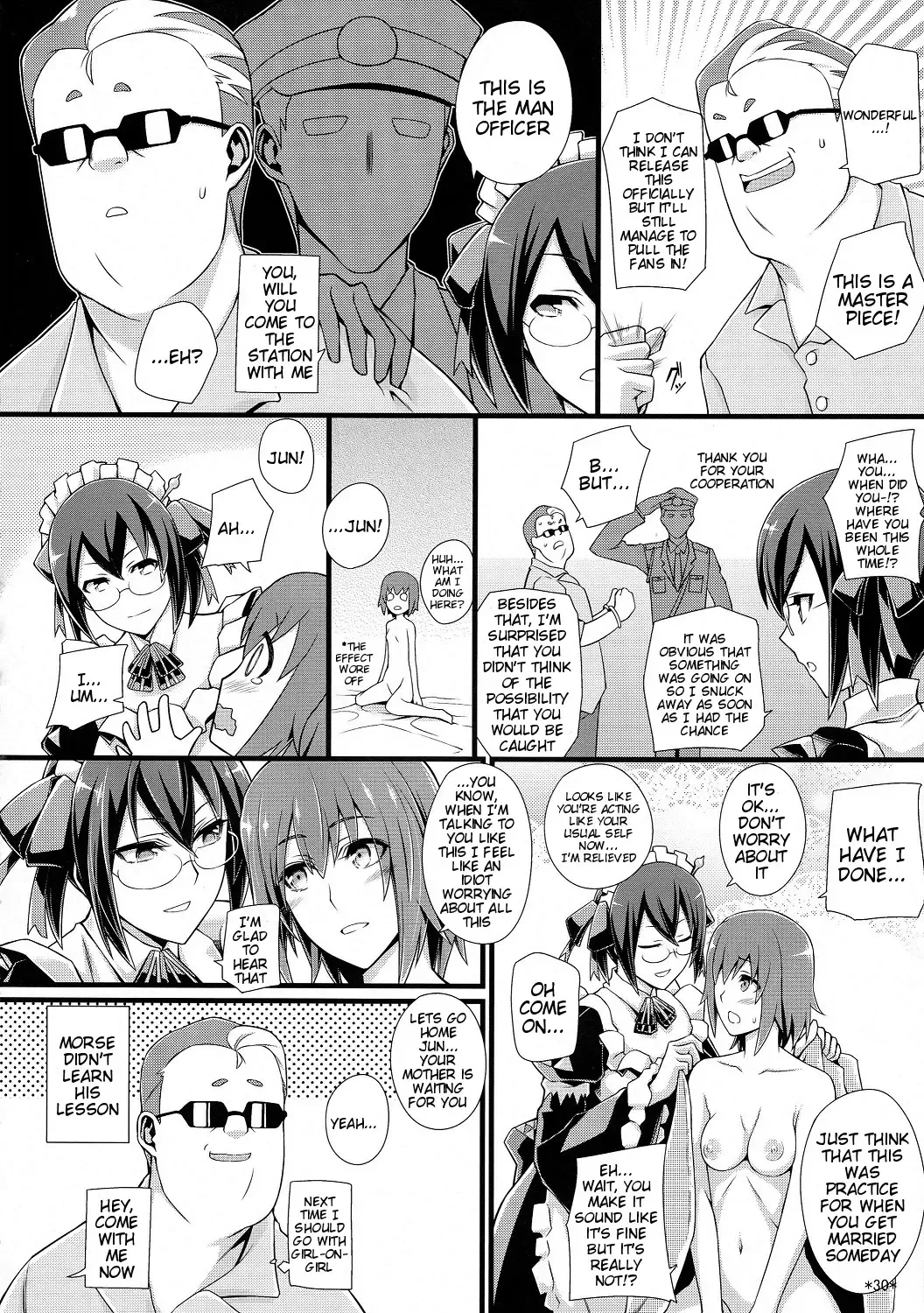 [Uron Rei] Shuyaku ha Watashi yo!! | I'm the Leading Role!! Fhentai - Page 29