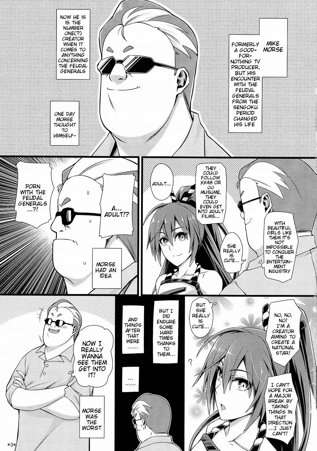 [Uron Rei] Shuyaku ha Watashi yo!! | I'm the Leading Role!! Fhentai - Page 5