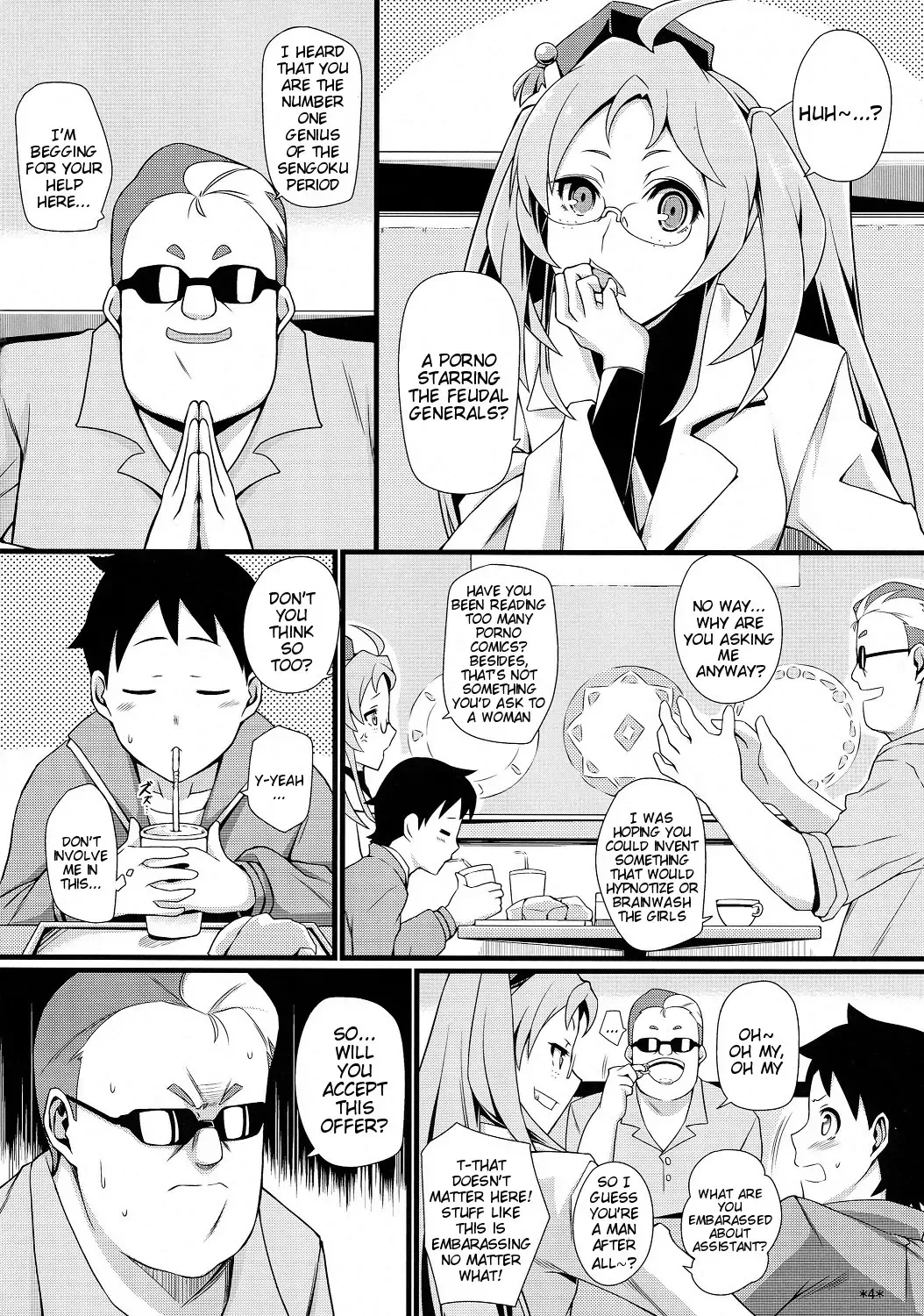 [Uron Rei] Shuyaku ha Watashi yo!! | I'm the Leading Role!! Fhentai - Page 6