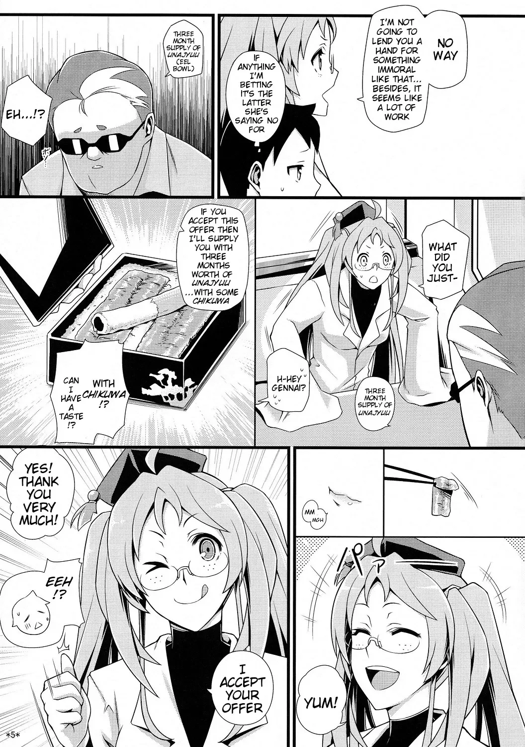 [Uron Rei] Shuyaku ha Watashi yo!! | I'm the Leading Role!! Fhentai - Page 7