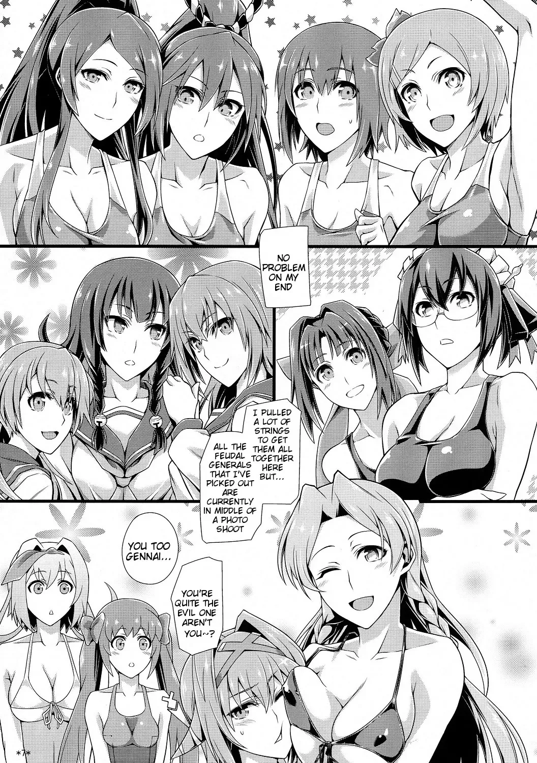 [Uron Rei] Shuyaku ha Watashi yo!! | I'm the Leading Role!! Fhentai - Page 9