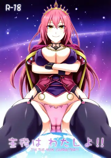 Read [Uron Rei] Shuyaku ha Watashi yo!! | I'm the Leading Role!! - Fhentai