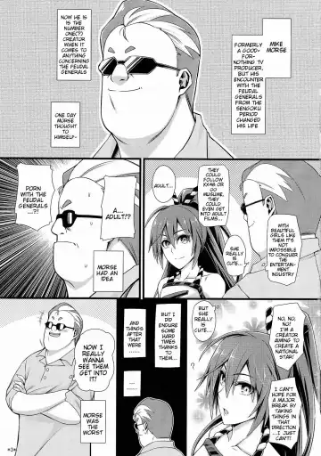 [Uron Rei] Shuyaku ha Watashi yo!! | I'm the Leading Role!! Fhentai - Page 5