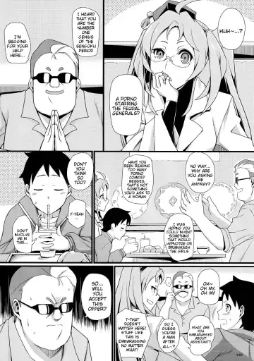 [Uron Rei] Shuyaku ha Watashi yo!! | I'm the Leading Role!! Fhentai - Page 6