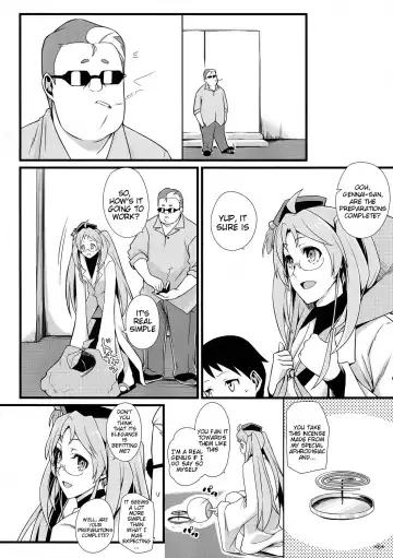 [Uron Rei] Shuyaku ha Watashi yo!! | I'm the Leading Role!! Fhentai - Page 8