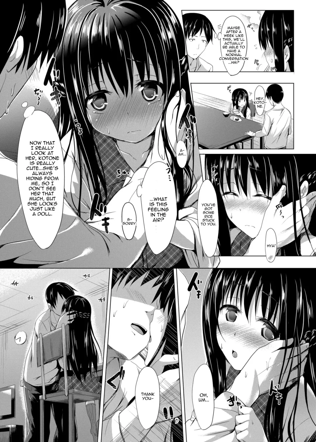 [Pi-ko] Shuukan Limit | Habitual Limit Fhentai - Page 8