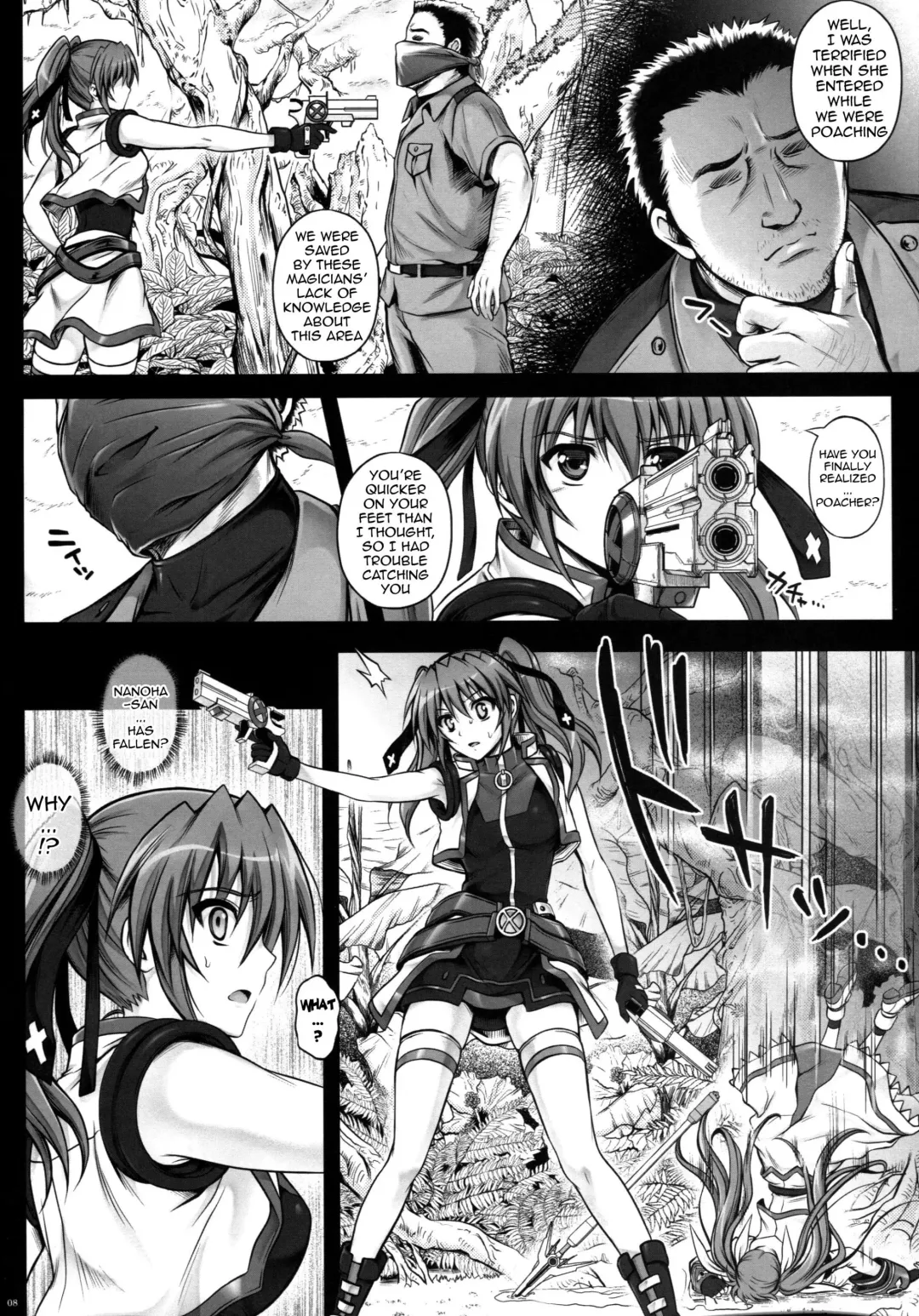 [Izumi - Reizei] T-18T☆ANA Fhentai - Page 7