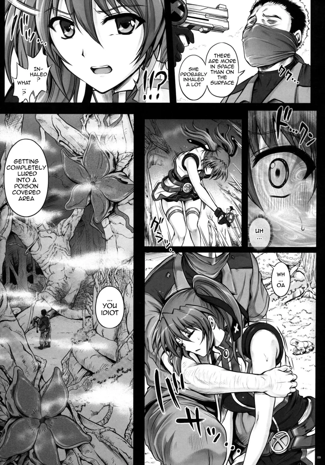[Izumi - Reizei] T-18T☆ANA Fhentai - Page 8