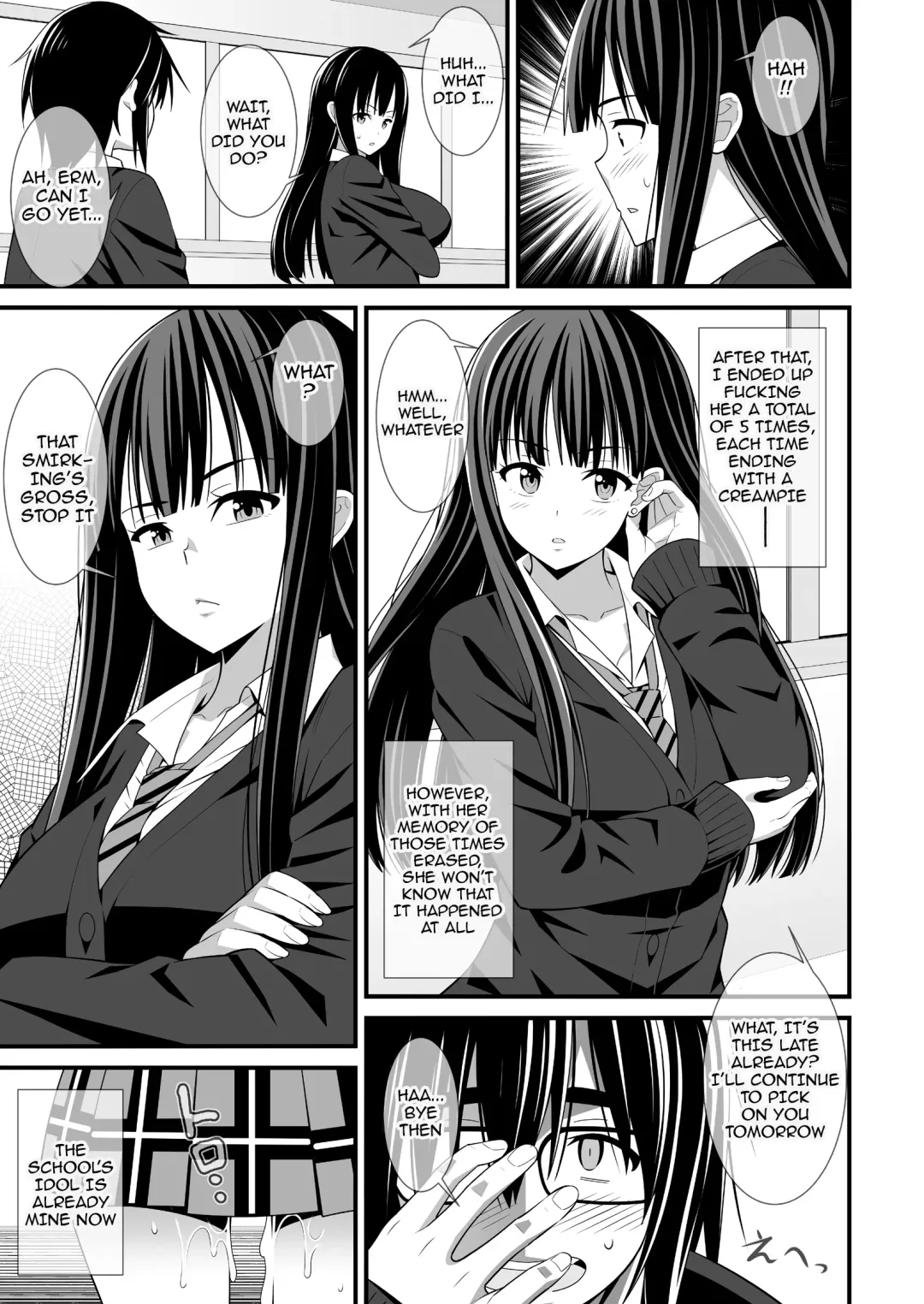 [Drain - Inoue Nanaki] Saimin Harame 2 | Hypnosis Pregnancy 2 Fhentai - Page 11
