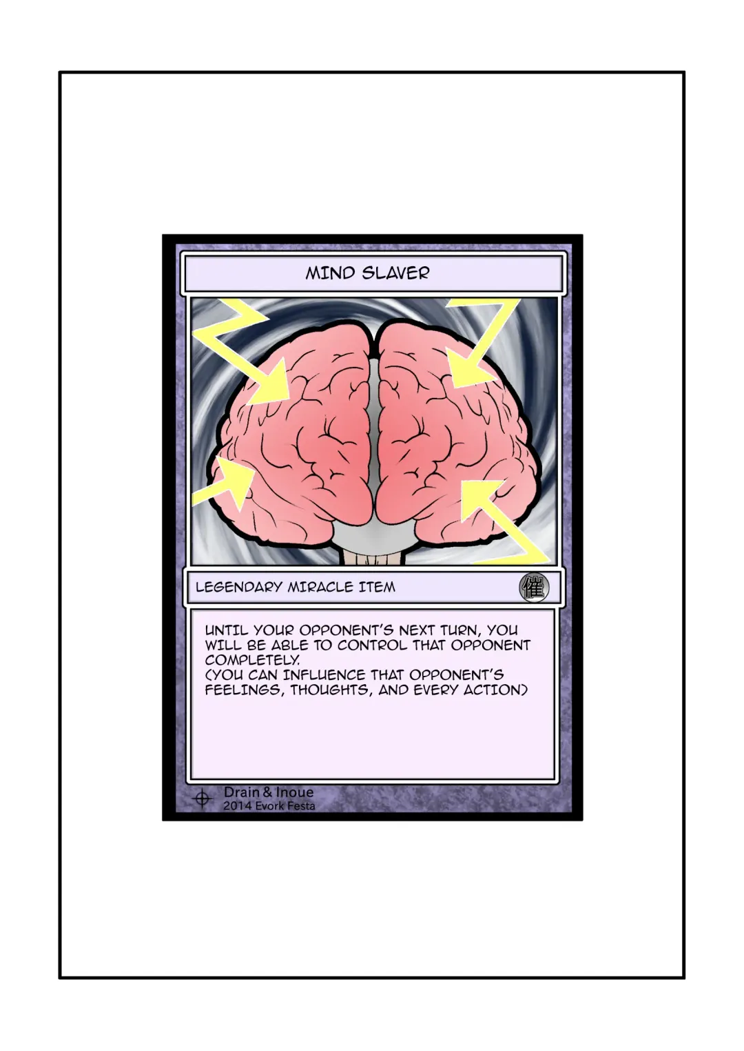 [Drain - Inoue Nanaki] Saimin Harame 2 | Hypnosis Pregnancy 2 Fhentai - Page 19