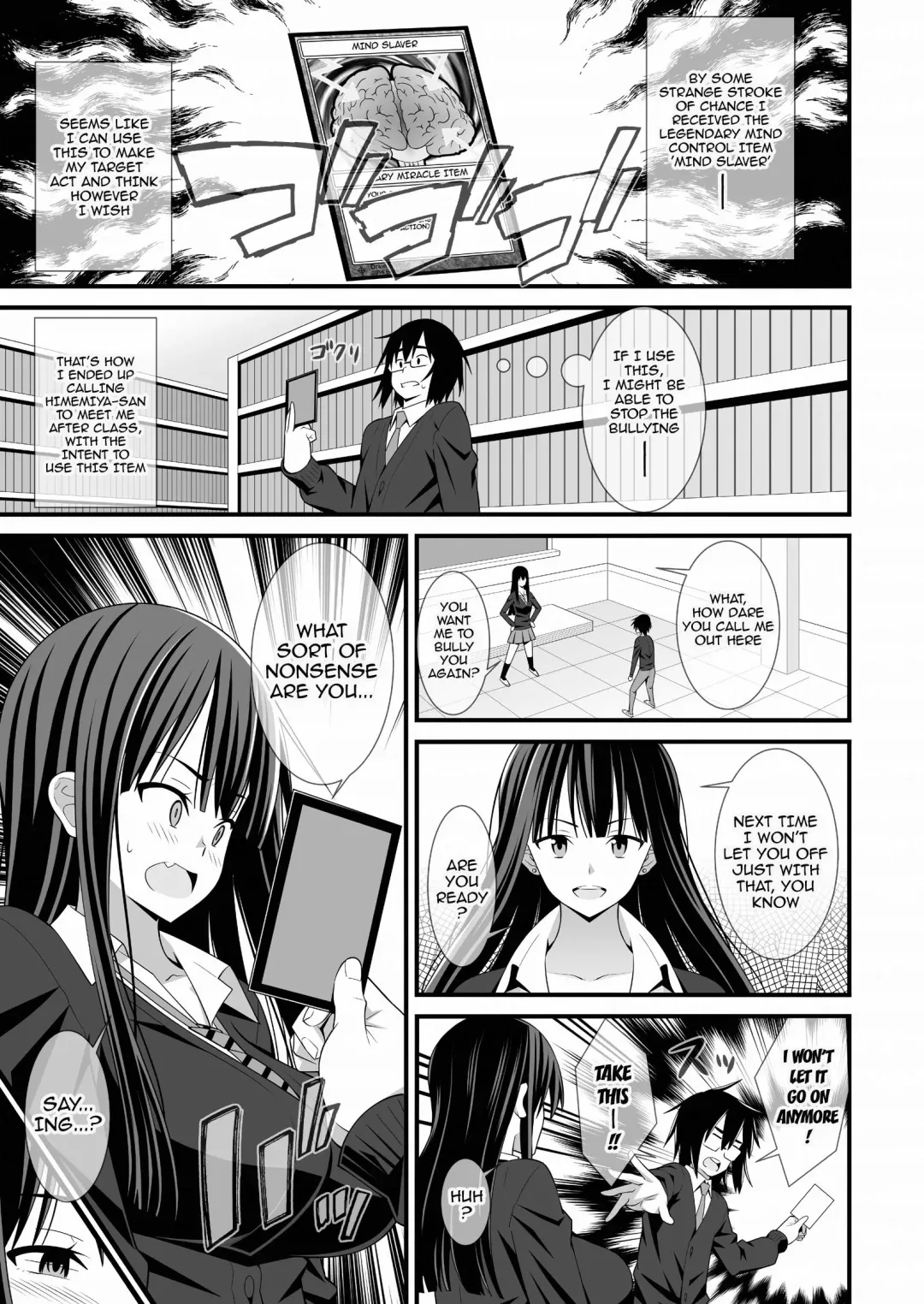 [Drain - Inoue Nanaki] Saimin Harame 2 | Hypnosis Pregnancy 2 Fhentai - Page 5