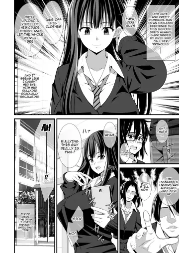 [Drain - Inoue Nanaki] Saimin Harame 2 | Hypnosis Pregnancy 2 Fhentai - Page 4